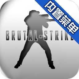 野蛮打击 无敌版手游app