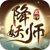 五行降妖师手游app