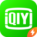 爱奇艺极速版 赚钱版手机软件app