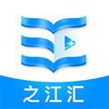 之江汇教育广场 学生版手机软件app