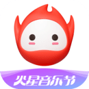 火星直播 2021最新版手机软件app