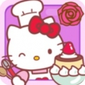 凯蒂猫咖啡厅手游app