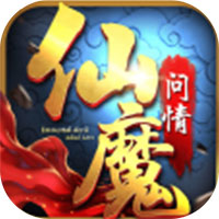 九荒仙劫 红包版手游app