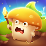 蘑菇保卫战 免费版手游app
