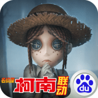 第五人格 百度版手游app