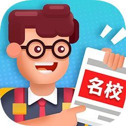 校园模拟器 汉化版手游app