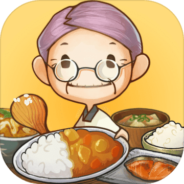 众多回忆的食堂故事 官方下载手游app