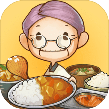 众多回忆的食堂故事 正式版手游app