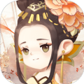 女皇养成记 1.3.5版本手游app