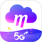 移动和彩云手机软件app