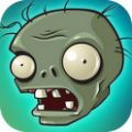 pvz手游app