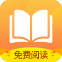 小说亭 官方版手机软件app