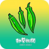 秋葵短视频手机软件app