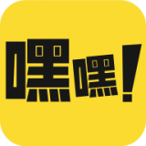 嘿嘿漫画 3.2版手机软件app