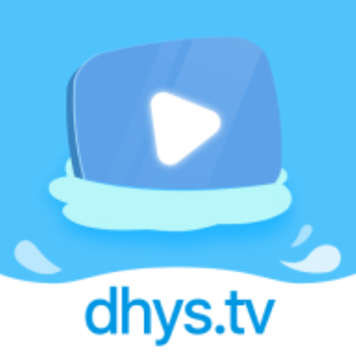 大海影视 1.7.0版手机软件app