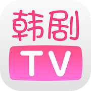 韩剧tv 正版手机软件app