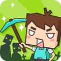 生存大世界 无限建造版手游app