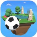 足球之旅手游app