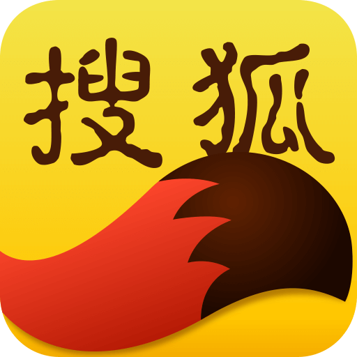搜狐新闻 手机版手机软件app