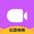 红豆视频 无限观看手机软件app