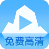 蓝冰视频手机软件app
