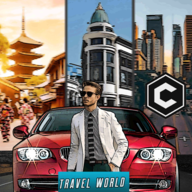 环游世界模拟开车手游app