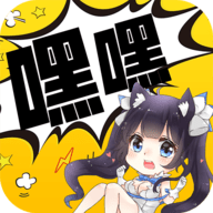 嘿嘿连载 无限阅读币版手机软件app