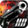 枪械模拟器 汉化破解版手游app
