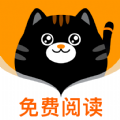 七喵小说阅读器 2.7.0版手机软件app
