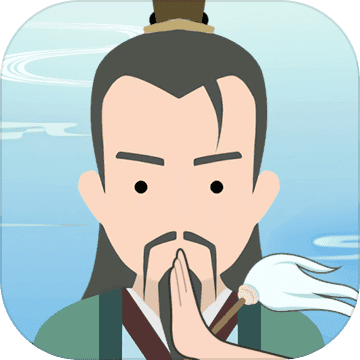 修仙式人生 内置修改器手游app