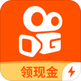 快手极速版下载赚钱手机软件app