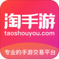 淘手游app网页版安装v2.6.4