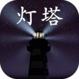 孙美琪疑案：灯塔手游app