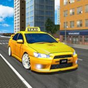 出租车疯狂司机模拟器3D手游app