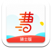 曹操送 骑士版手机软件app