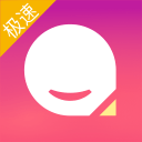 易直播 极速版手机软件app