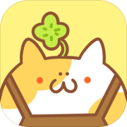 住客大人的心愿 官方下载手游app