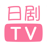 人人日剧TV 去广告版手机软件app