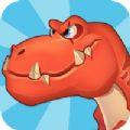 挂机养恐龙 免费版手游app