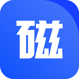 搜磁器 1.0.3手机软件app