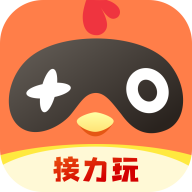 菜鸡游戏 官方正版手游app