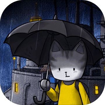 雨城 安卓版下载手游app
