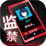 密室调教2 汉化安卓手游app