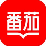 番茄阅读 免费版手机软件app