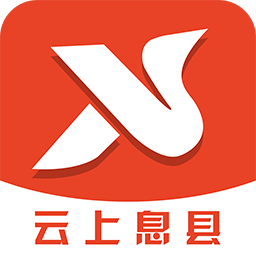 云上息县 官网版手机软件app