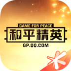 和平营地 体验版手机软件app
