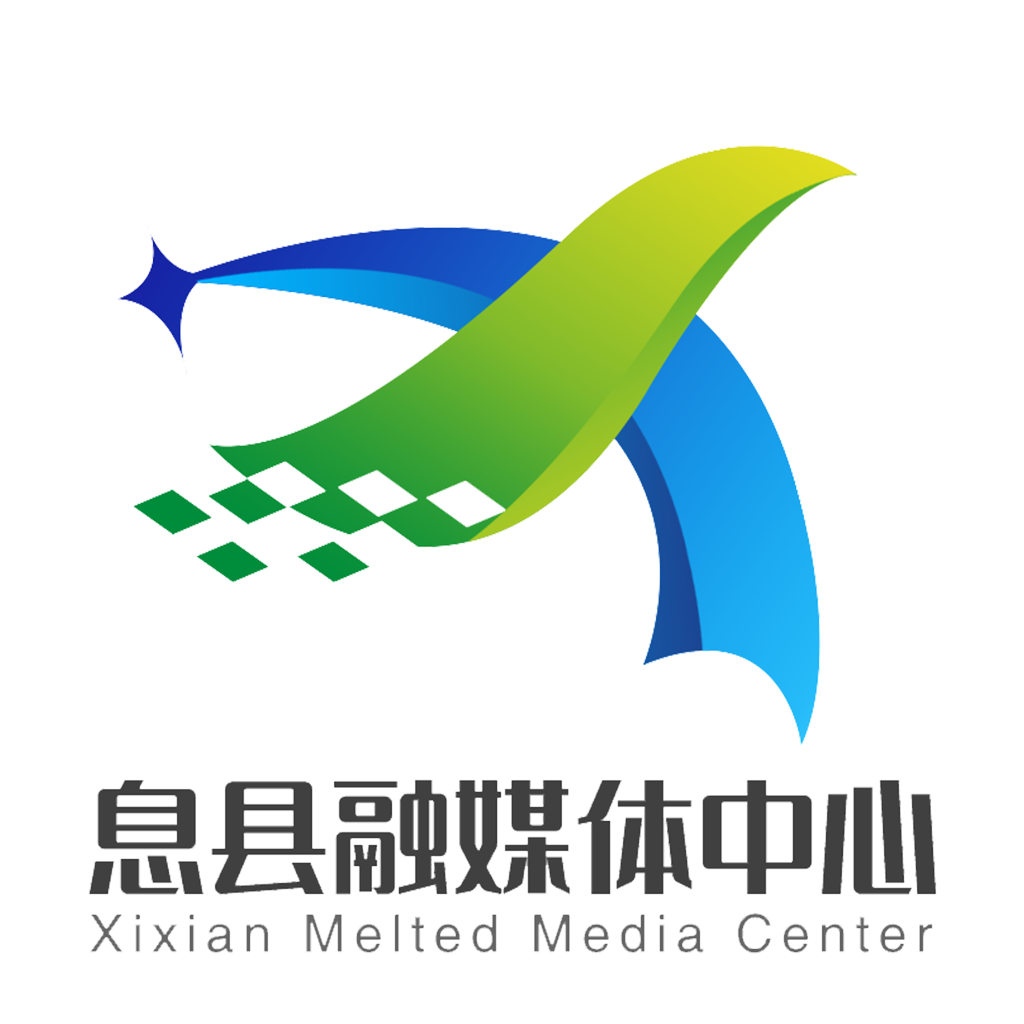 云上息县 最新版手机软件app