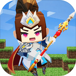 迷你大乱斗 免广告版手游app