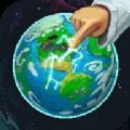 世界盒子 0.10.3破解版手游app
