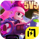 超神决斗5v5 无广告版手游app